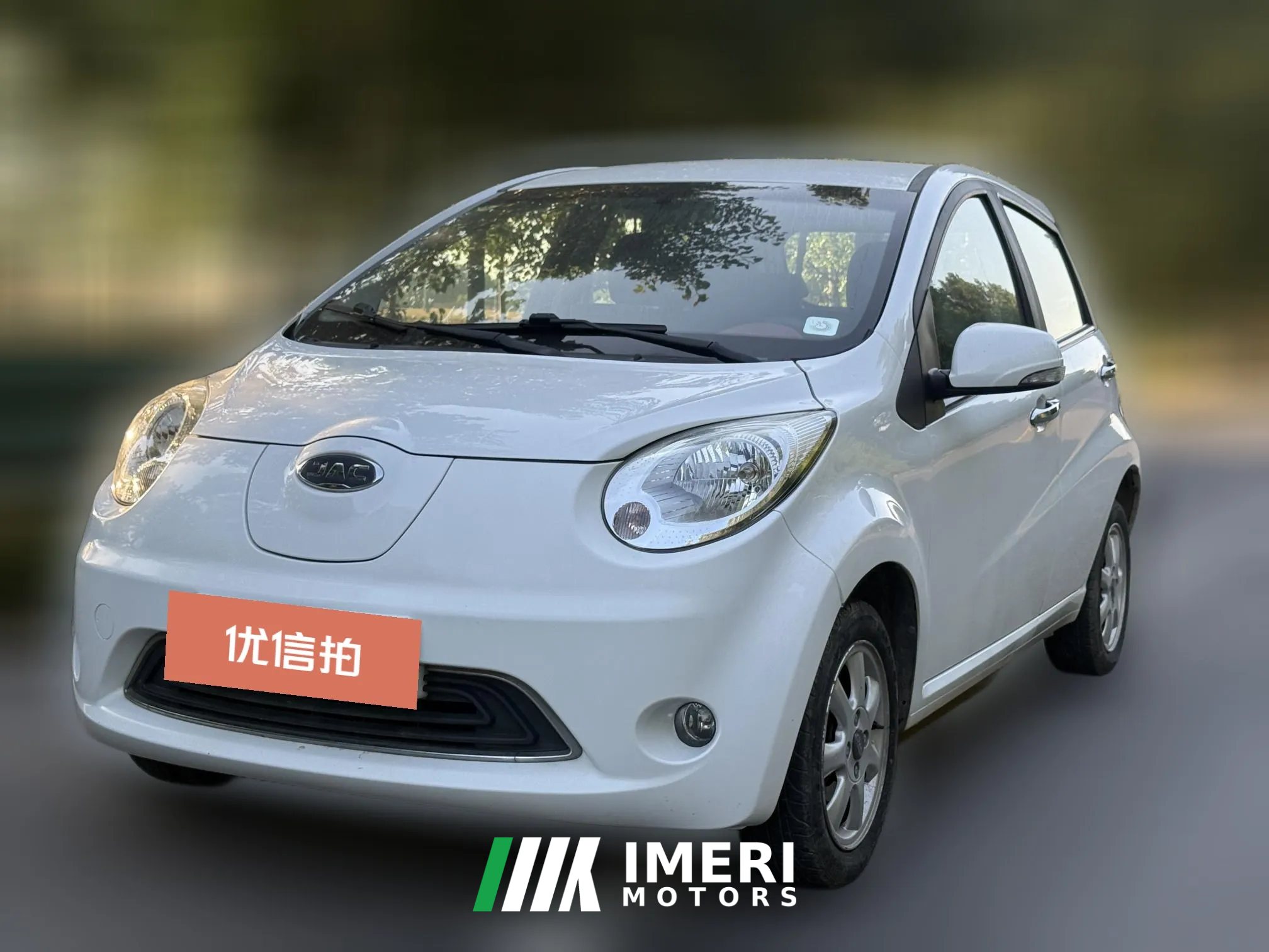 2017 JAC Group iEV6E 2017 iEV6E EV