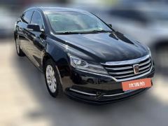 2017 Roewe 950 2012 2.0 AT Comfort #2