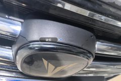 Intake Grille