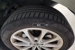 Left Front Tire