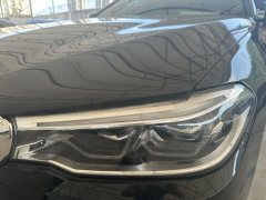 2021 BMW 5 Series 2020 2.0T AT 530LiLeadingLuxury Pkg #10