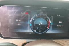 2019 Mercedes-Benz E-Class 2019 2.0T AT E200L #14