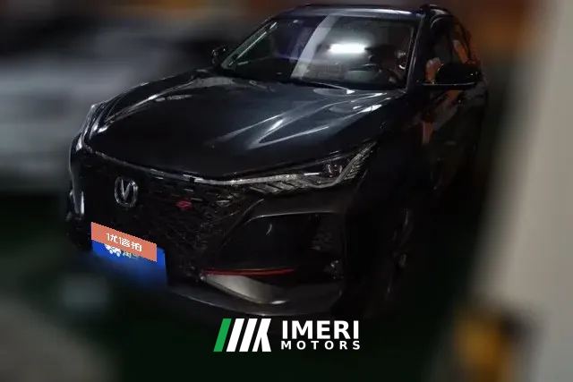 2019 Chang'an CS75 Plus 2020 2.0T AT Flagship