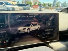 2025 Voyah Zhuiguan L 2026 AWD Ultra #13