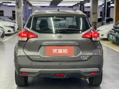 2019 Nissan Kicks 2019 1.5 AT Smart ConnectLuxury #10
