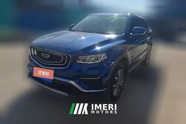 2021 Geely Auto Boyue 2020 1.8T AT SmartPRO