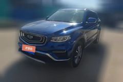 2021 Geely Auto Boyue 2020 1.8T AT SmartPRO #1