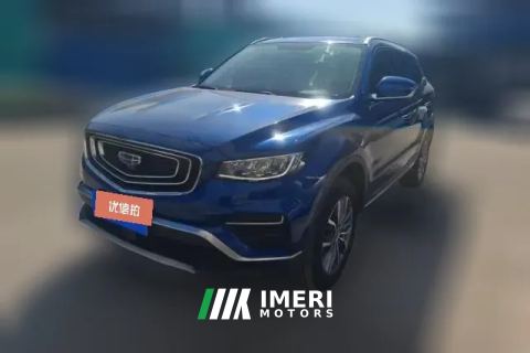 2021 Geely Auto Boyue 2020 1.8T AT SmartPRO