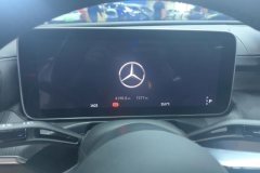 2024 Mercedes-Benz C-Class 2024 Facelift III 1.5T AT C 260 L Hao YeSport #14