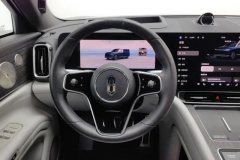 2024 AITO M9 2024 EREV MaxEdition 42kWh 6SeatEdition #15
