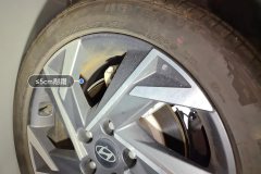 Right Rear Wheel Hub