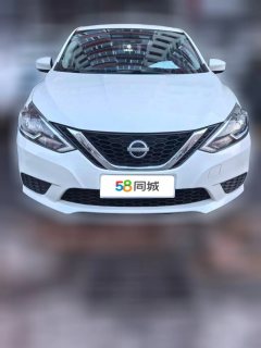 2023 Nissan Sylphy 2022 1.6 AT XEClassic Comfort #2