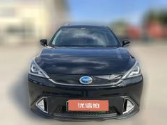 2018 Aion GE3 2017 Smart EV #2