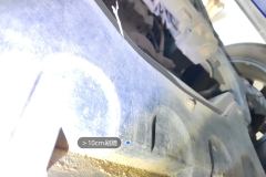 Engine Under C>