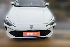 2023 Roewe i5 2023 1.5L AT CVTHonor #2