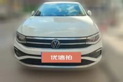 2024 Volkswagen Bora Sedan 2023 1.2T AT 200TSI DSGYuexingPROEdition #2