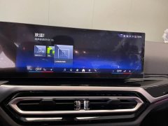 2024 BMW i3 2024 eDrive 35 L #12
