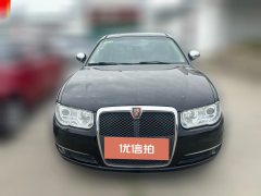 2015 Roewe 750 2011 1.8T AT SXunyaEdition #2
