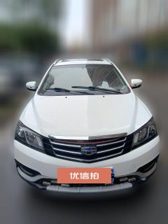 2016 Geely Auto Emgrand Hatchback 2016 1.5 AT RSupEdition #2