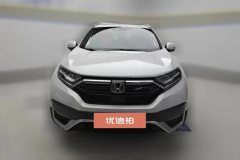 2020 Honda CR-V 2021 1.5T AT 240TURBOFashionFWD #2