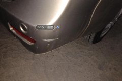 Rear Bumper