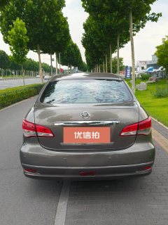 2018 Nissan Sylphy 2018 1.6 MT ClassicXEComfort #5