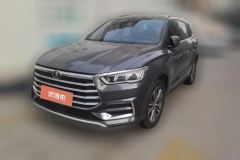2020 BYD Song Pro 2019 1.5T AT Elite #1