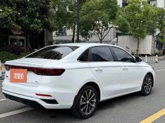 2025 Geely Auto Emgrand Sedan 2025 No.4generation 1.5L AT CVTPremium #15