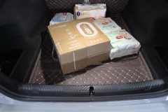 2024 BMW 5 Series 2024 2.0T AT 530Li Leading MSport Pkg #4