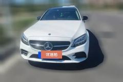 2021 Mercedes-Benz C-Class 2021 1.5T AT C260LSportstar shineCollector #2