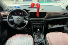 2020 Volkswagen Tharu 2020 Facelift 2.0T AT 330TSI 4WDFlagship China VI #12