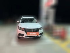 2022 Roewe RX5 2022 1.5T AT 330TGI ATChina tideEdition #5