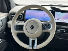 2024 Baojun Yueye 2023 Flagship #9