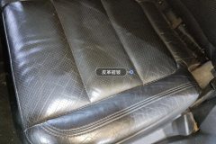 Left Rear Seat