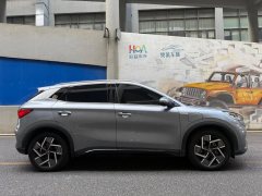 2023 BYD Yuan Plus 2022 510KM FlagshipPLUS #4