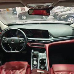 2022 Chang'an CS75 Plus 2022 No.2generation 2.0T AT Flagship #7