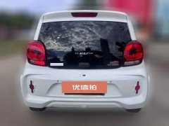 2020 Roewe Clever 2020 UrbanFashion EV #5