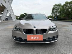 2015 BMW 5 Series 2014 2.0T AT 525LiLuxuryDesign Pkg #18