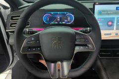 2024 BYD Qin L 2024 1.5L AT DM-i 120KMexcellence #15