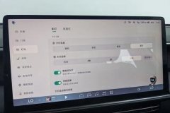 2025 XPeng G6 2024 580 Long Range Plus #24
