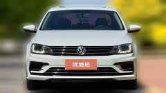 2018 Volkswagen Sagitar 2018 1.4T AT 280TSIsparkleEdition #3