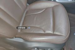 Passenger Seat