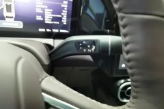 2024 Leapmotor C11 2023 EREV 300Comfort Enjoy #16