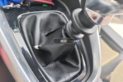 Gear Lever Boot