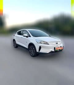 2021 Geely Auto Emgrand GSe 2019 Facelift 500 Lingshang #3