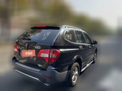 2015 Roewe W5 2013 1.8T AT Winning areaEditionRWD #9