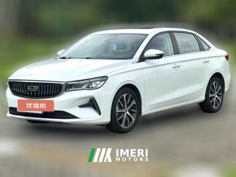 2022 Geely Auto Emgrand Sedan 2022 No.4generation 1.5L CVTPremium