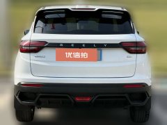 2025 Geely Auto Binyue 2025 1.5L CVT Super Power MAX #4