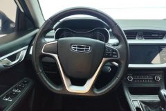 2021 Geely Auto Vision 2020 1.5 MT Asian GamesEdition #15