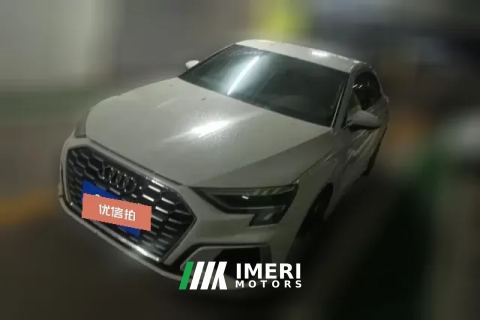 2022 Audi A3 Sedan 2022 A3L Limousine 1.4T AT 35 TFSI EnterprisingSport